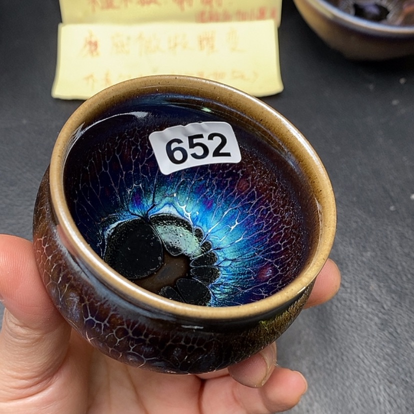 【闪购商品】茶盏全手工打造建盏