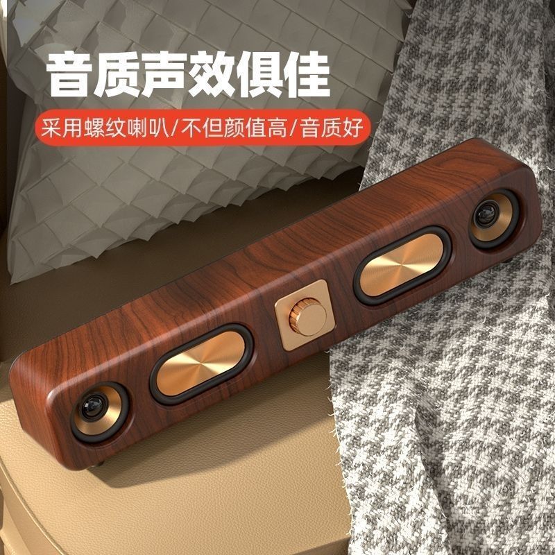 乐儿飞乐儿飞桌面蓝牙音响双喇叭双振膜高音质立体音效车载音箱