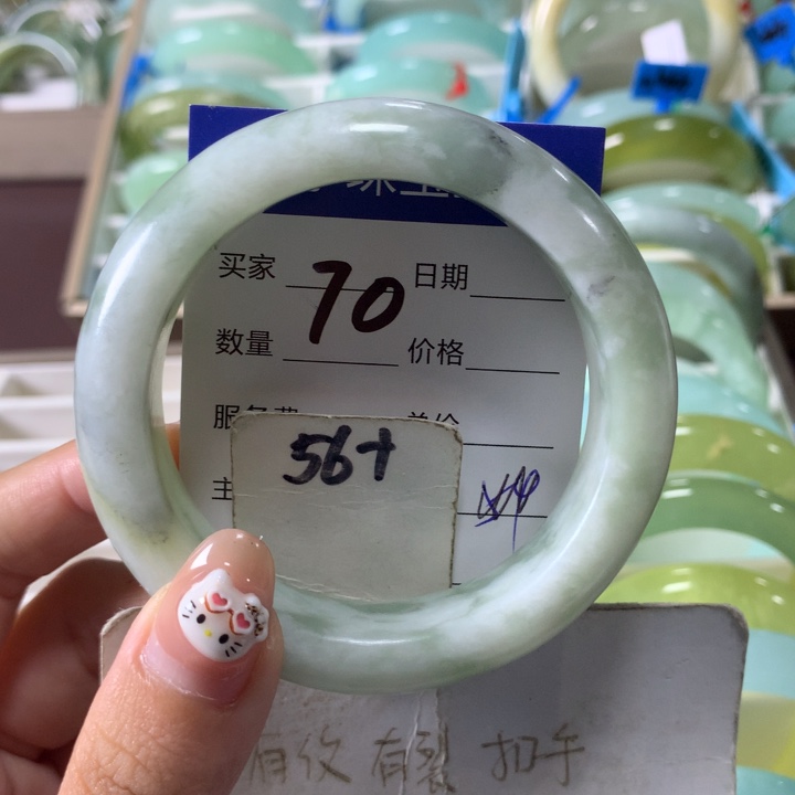 未镶嵌蛇纹石玉手镯70