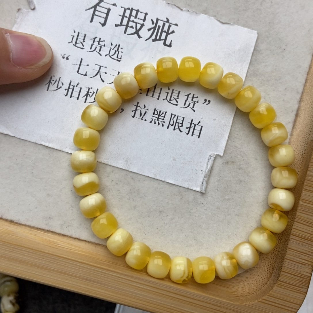 蜜蜡珠宝奇石未镶嵌蜜蜡5