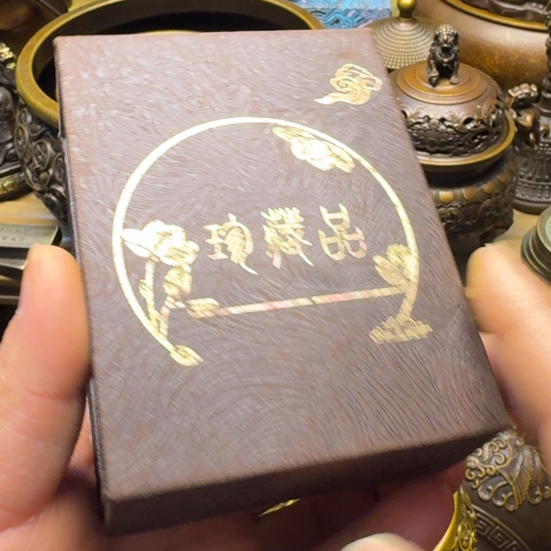 铜铜铜铜铜铜铜铜铜铜铜