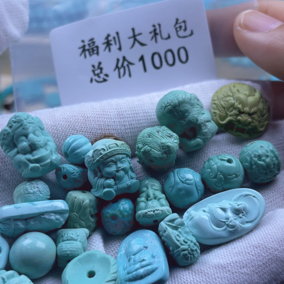 绿松石未镶嵌天然原矿绿松石雕刻件