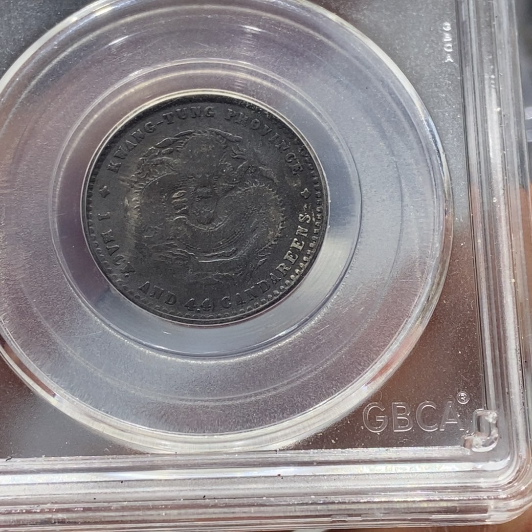 银国福66215广东二角龙豪