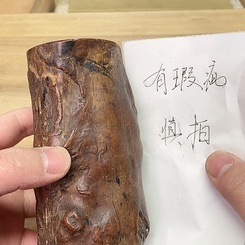 紫砂哈哈哈哈哈哈哈哈哈