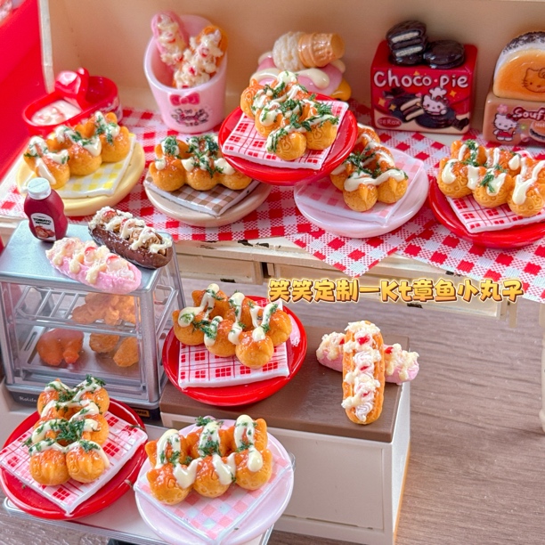 【笑笑定制—Kt章鱼小丸子】diy树脂小饰品/食完/手工摆件