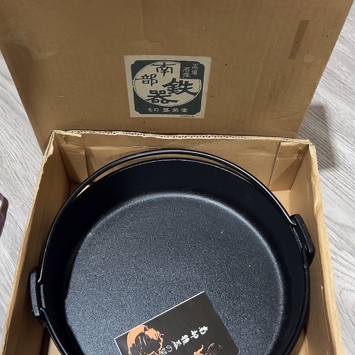 进来就出不去的直播间