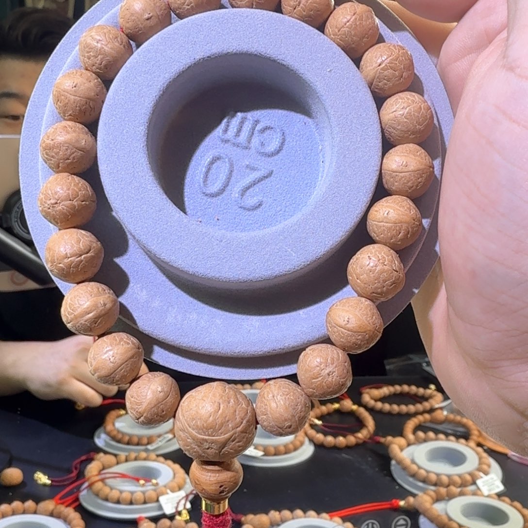 老***、凤眼菩提手串新籽