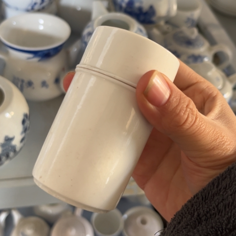 其他瓷预存10元陶瓷