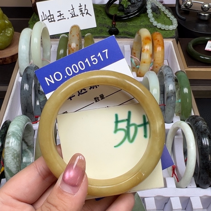 蛇纹石玉未镶嵌手链