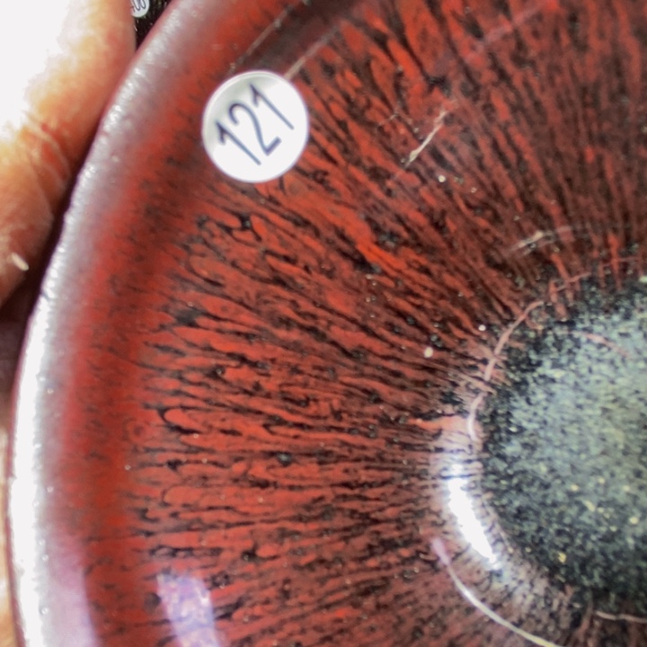 锐***铭茶盏你是我的眼里有光