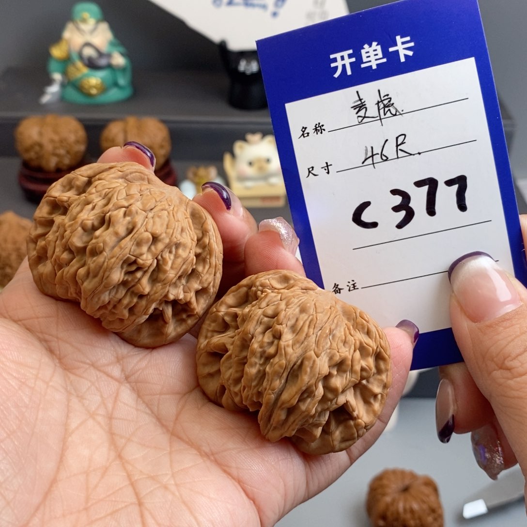 文玩核桃吊坠麦虎46