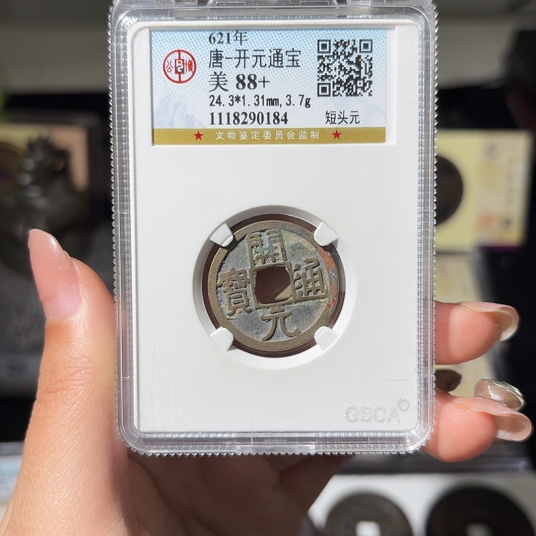 铜小莲精选，福利精品开元