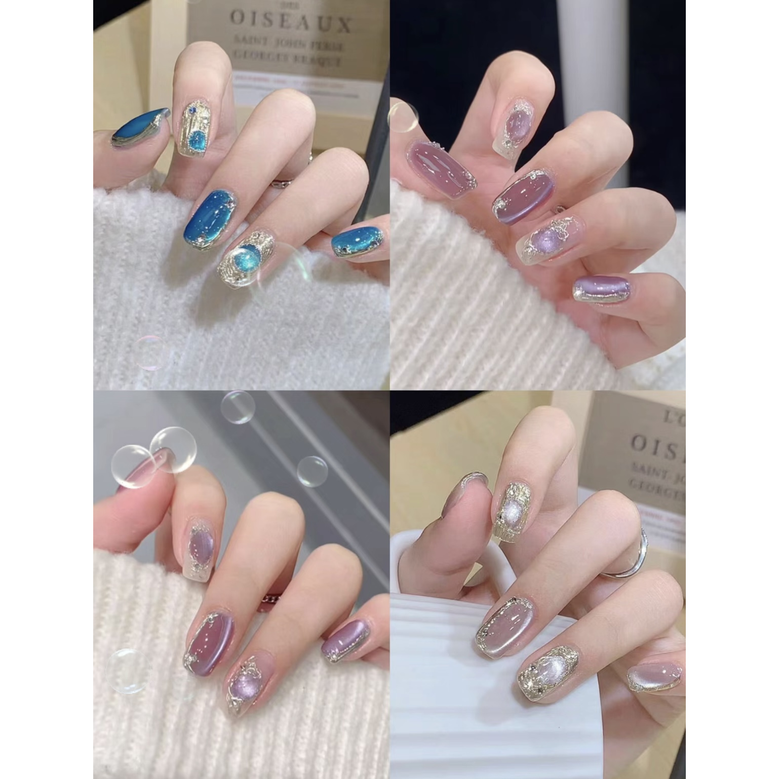 仓库福利-甲油胶美甲工具宠粉福利-以直播间实物为准-数量有限.