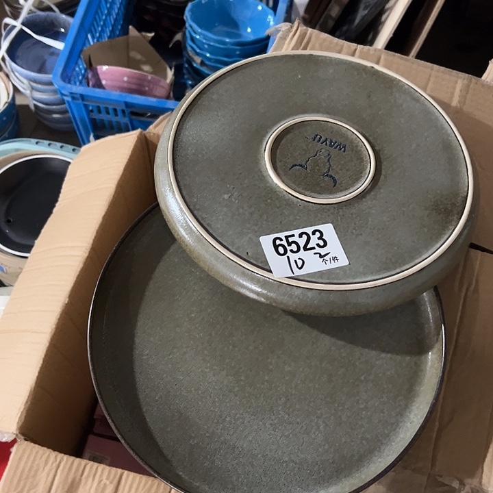 瓷外贸陶瓷微瑕6523