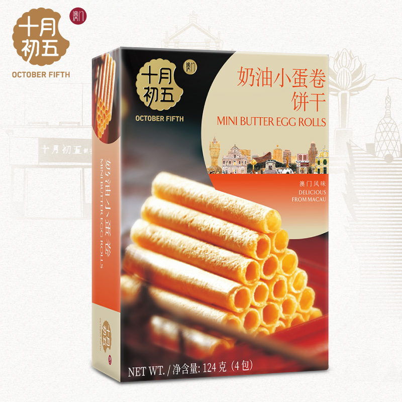 奶油小蛋卷124g