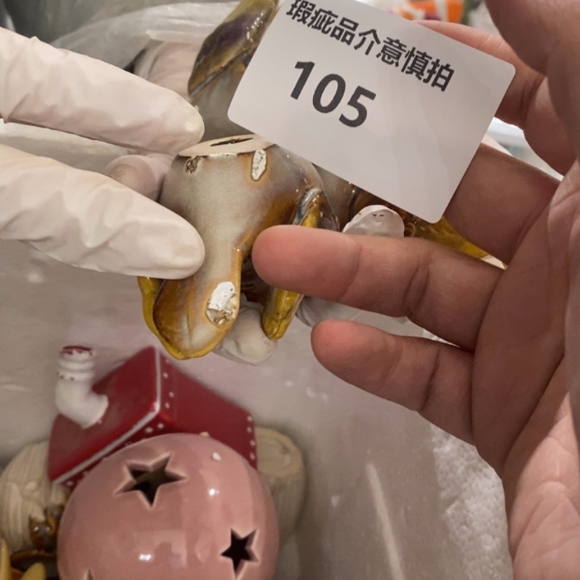 【闪购商品】摆件一****毒陶瓷摆件瑕疵特卖