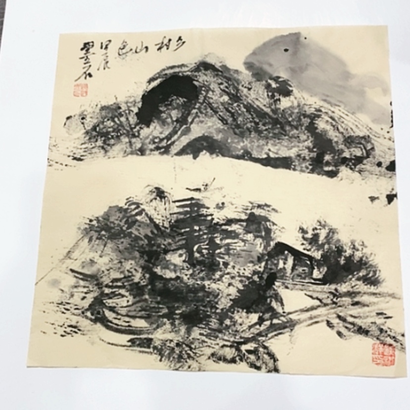 【闪购商品】一二三四五六七八九