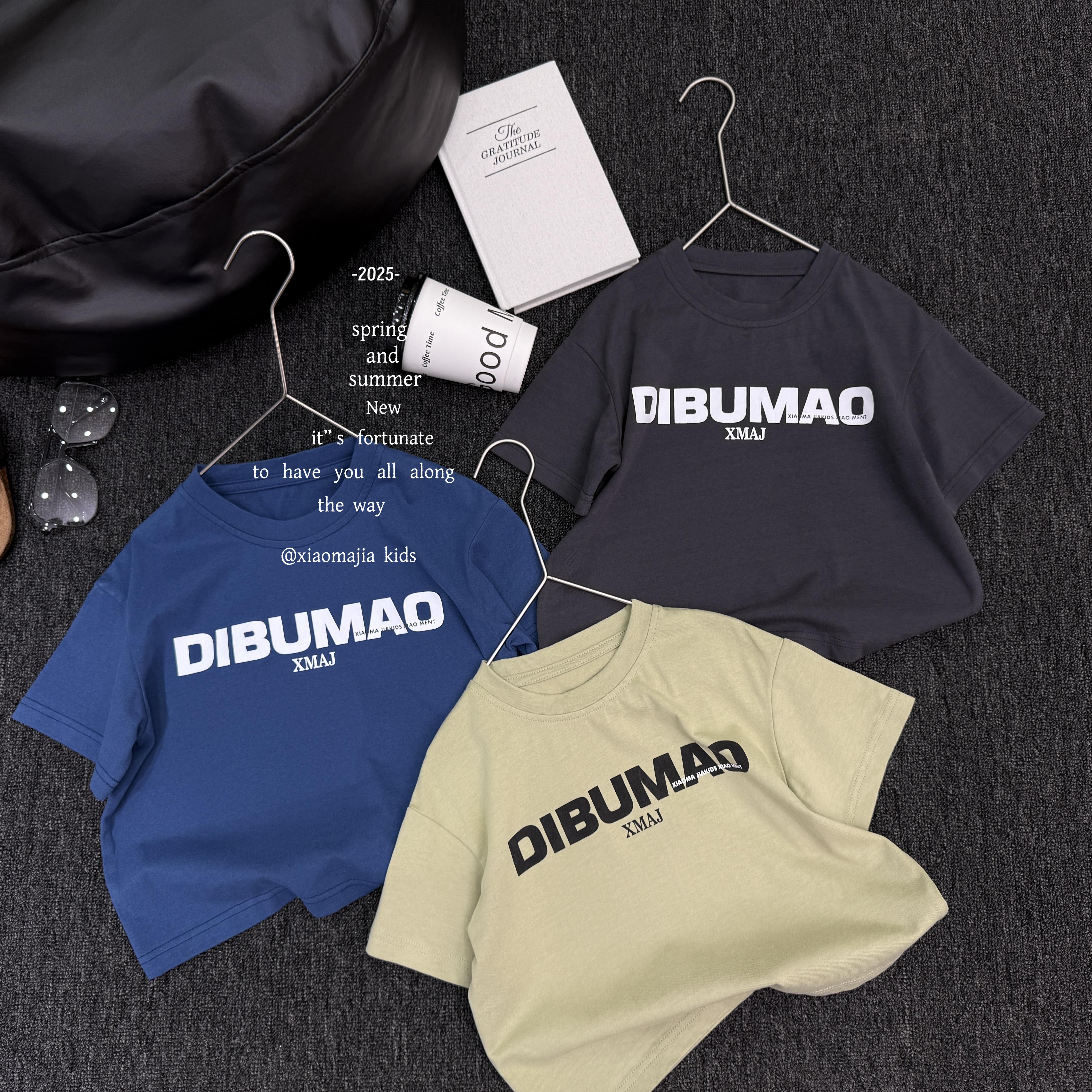 N儿童夏季新款纯色T恤D-6058欧若风穿搭休闲圆领宽松男童女童上衣