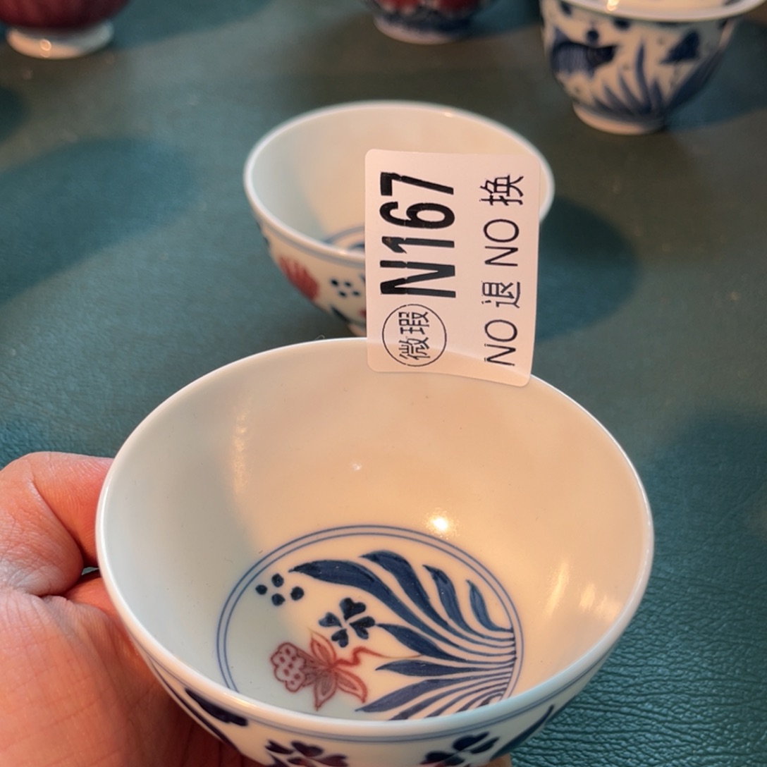 167 半月陶瓷半月陶瓷