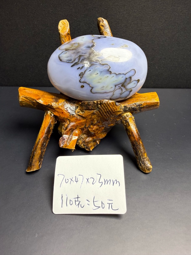 【优选玛瑙】精品玛瑙