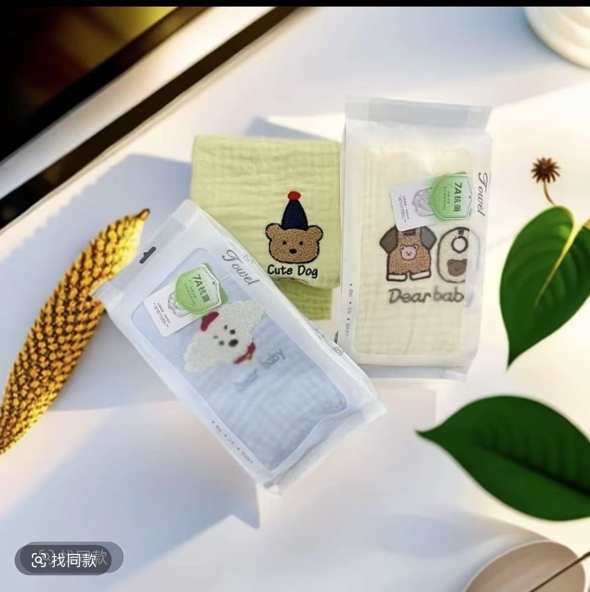 婴儿夏季竹荷罗纱凉感浴巾空调房适用速干不闷汗防霉