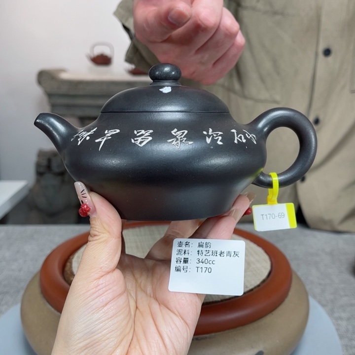 紫砂茶壶紫砂刻绘