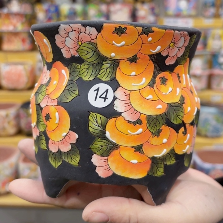 红陶内口10.5高11左右