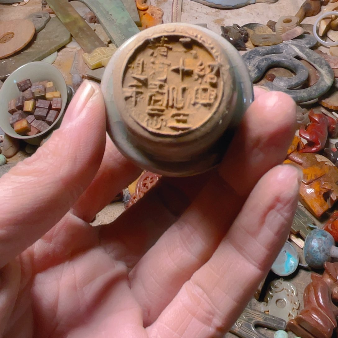 壶坎坎坷坷才知道人生不易