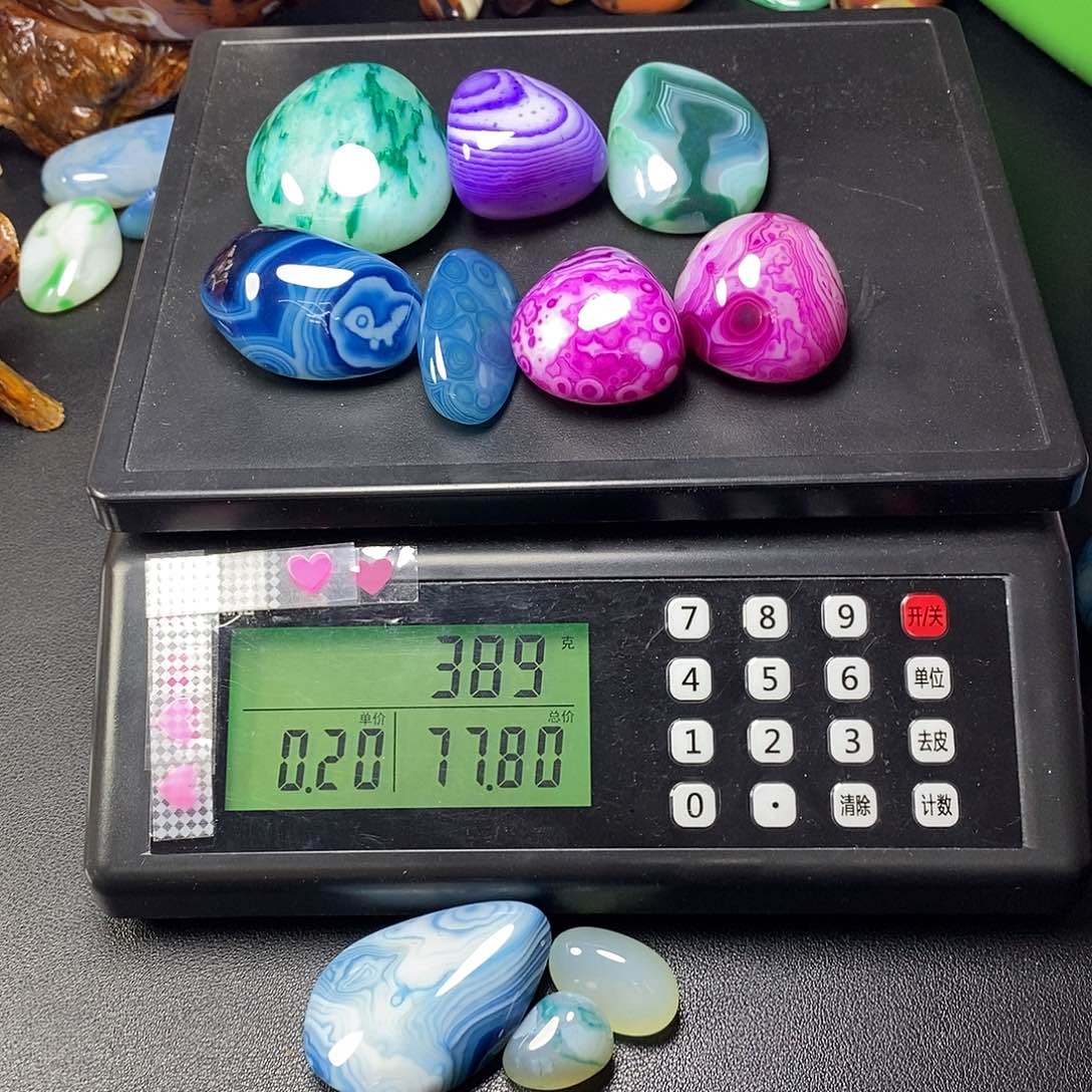 玛瑙/玉髓玛瑙未镶嵌湿***X