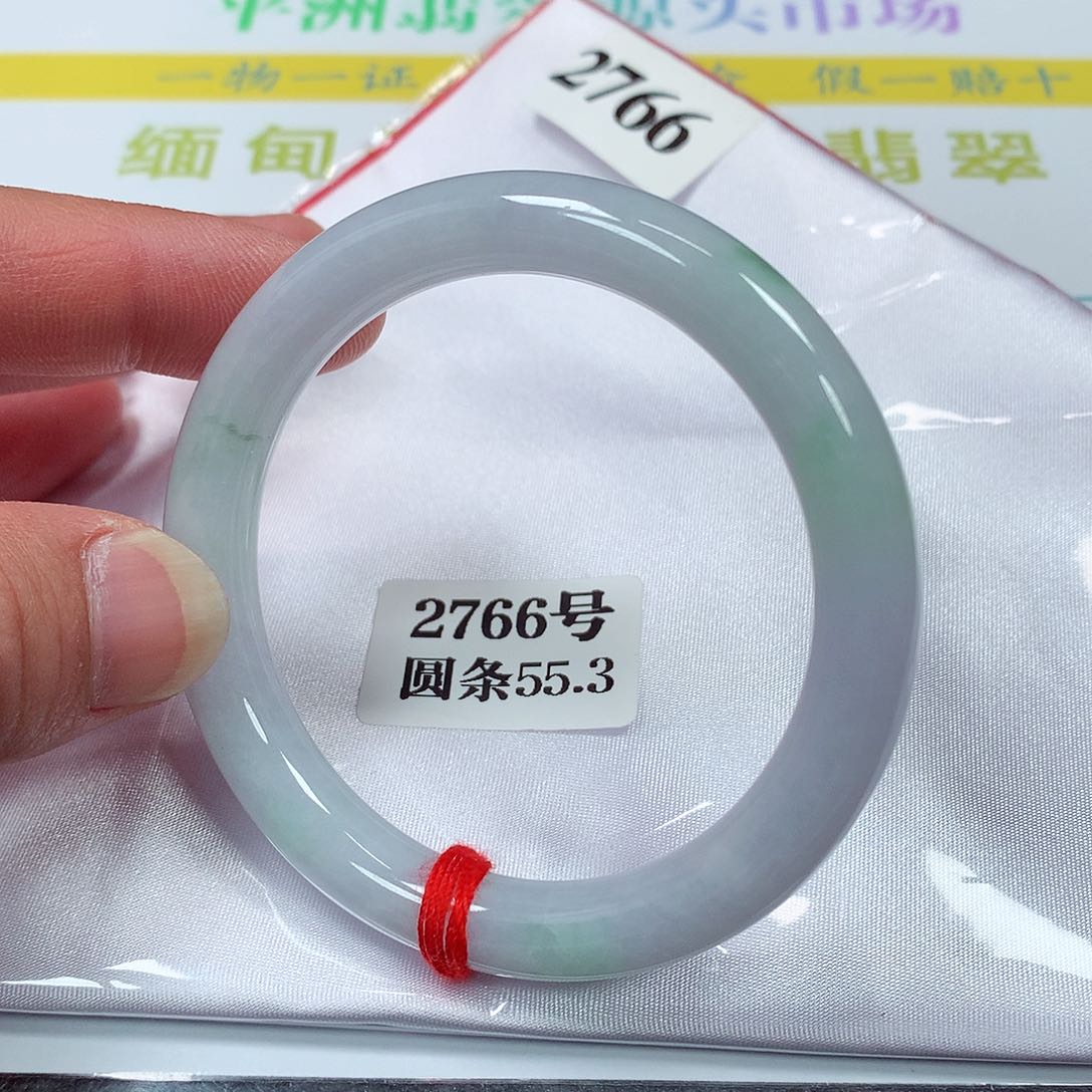 【闪购商品】翡翠手镯未镶嵌2766号