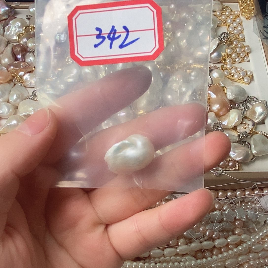 淡水珍珠吊坠未镶嵌