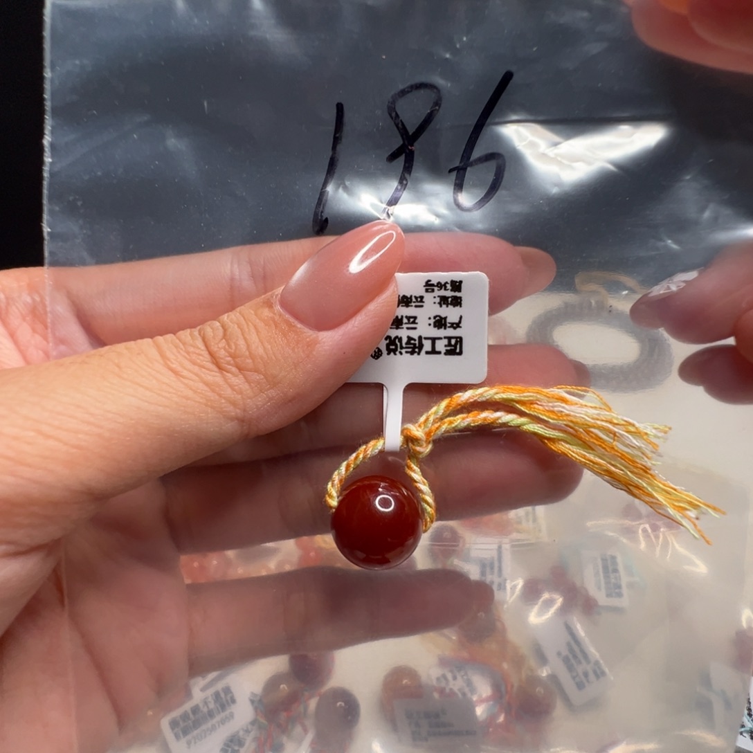 南红玛瑙南红玛瑙未镶嵌196