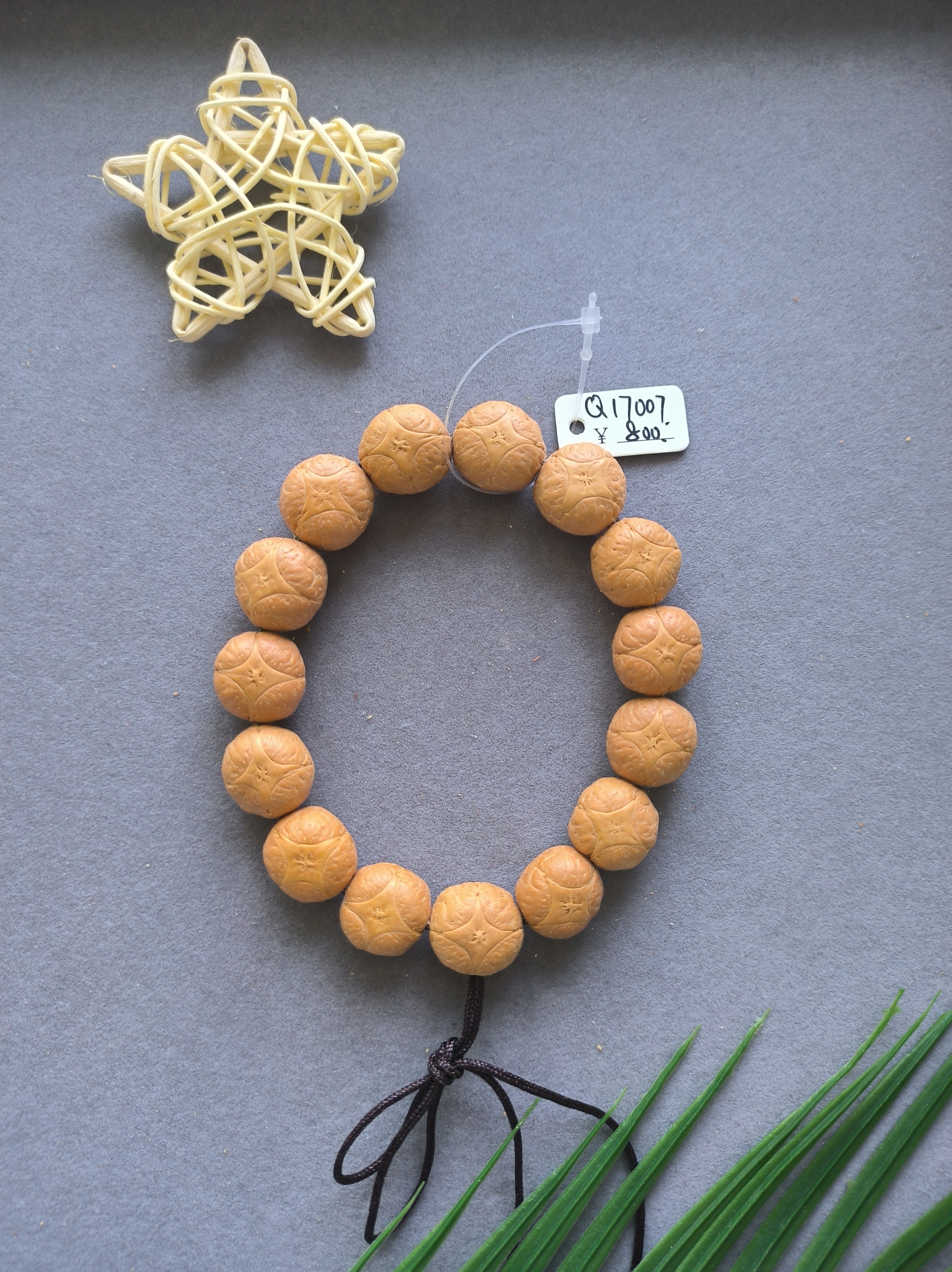 【Q17007】17mm麒麟眼尼泊尔菩提文玩手串念珠单圈