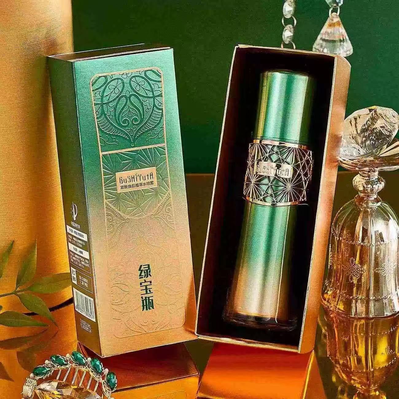 紧致焕肌植萃水喷雾
