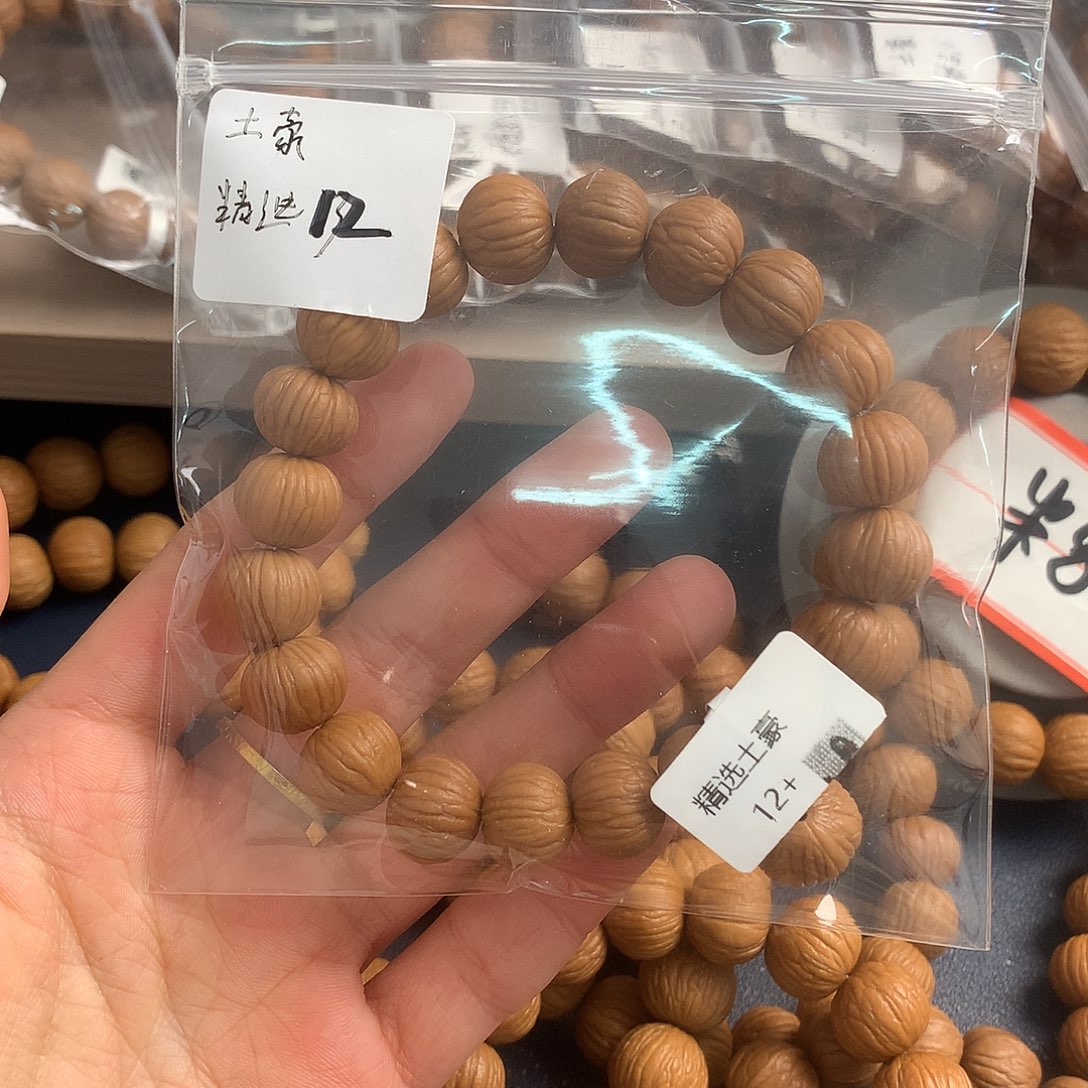 手串猴头核桃猴头核桃