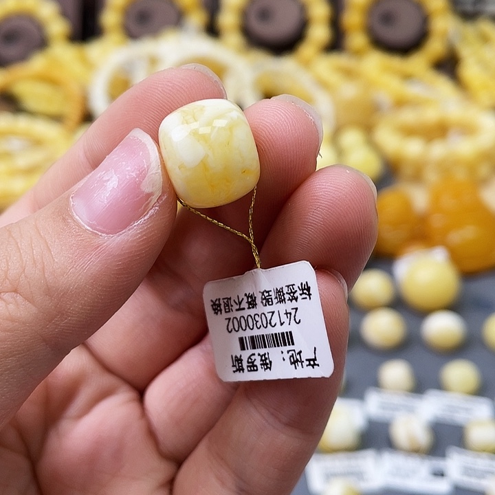 琥珀珠宝奇石未镶嵌13➕