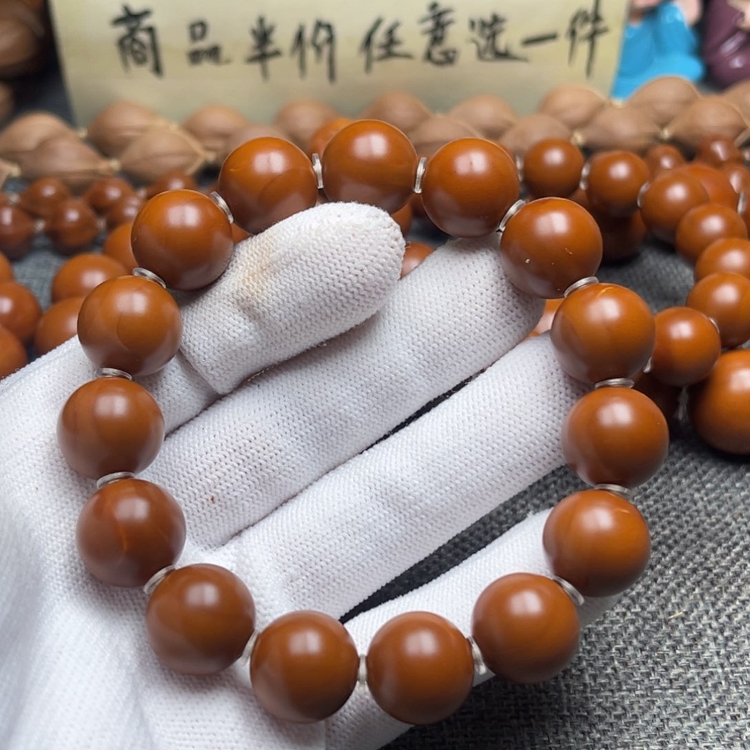 手串/手链橄榄核?*1.45全品