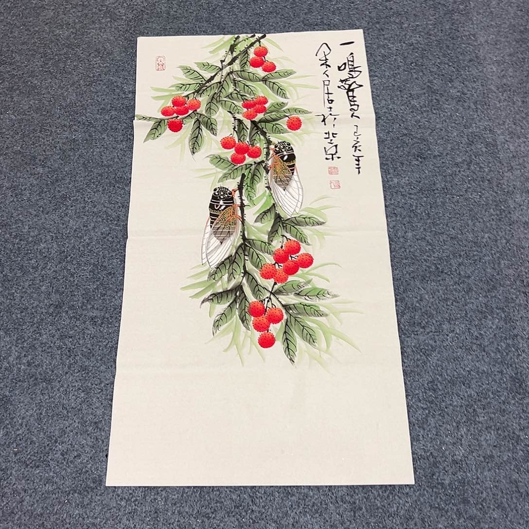 国画西楚画廊直播专用链接