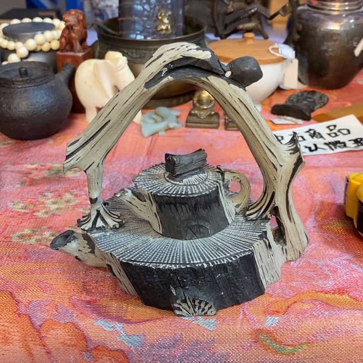 初遇见密胺瓷中古回流哈哈哈哈