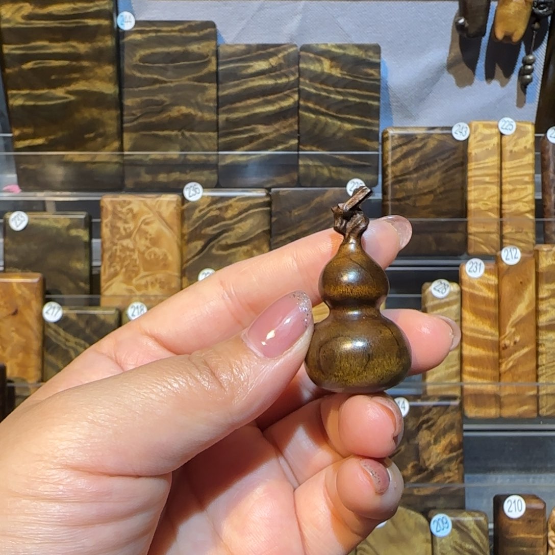 蓝***桉把件楠木（金丝楠）金丝楠木小叶桢楠