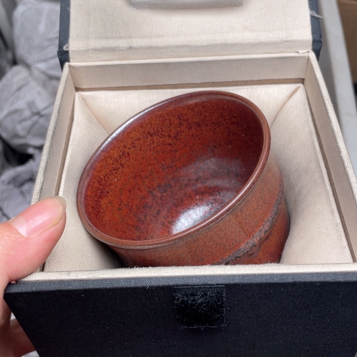 茶盏建窑建盏主人杯