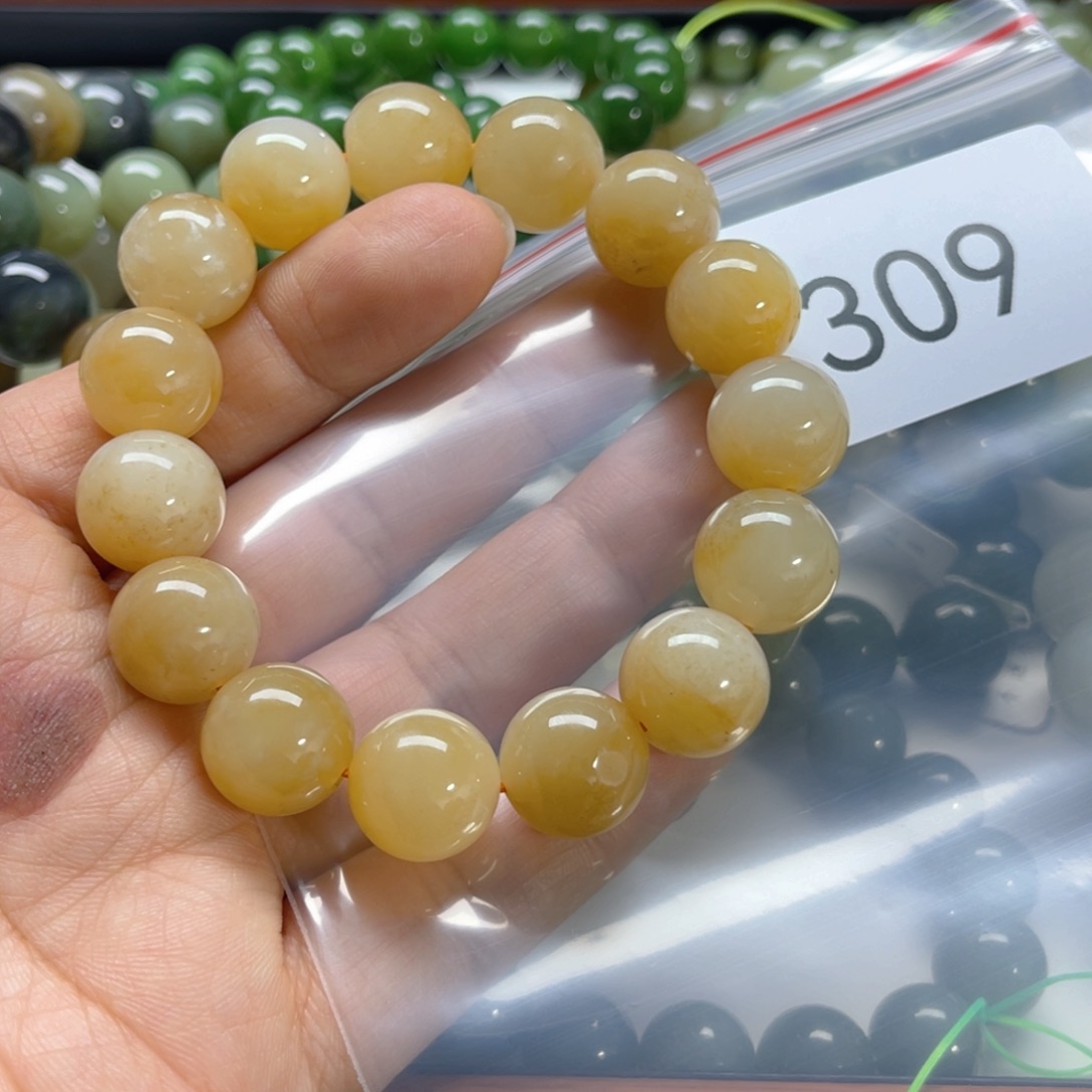 未镶嵌手链和田玉