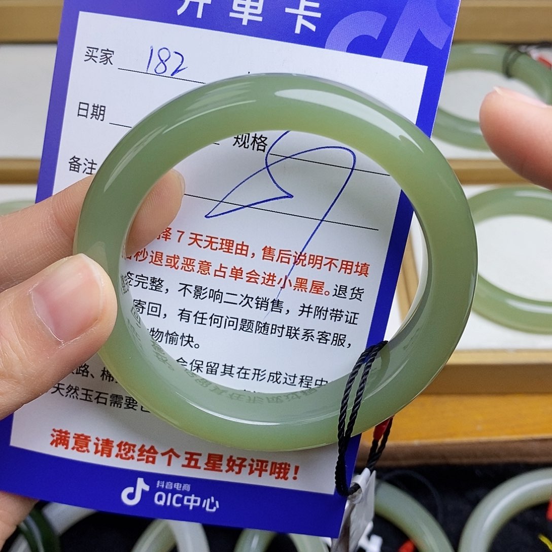 和田玉手镯未镶嵌sy