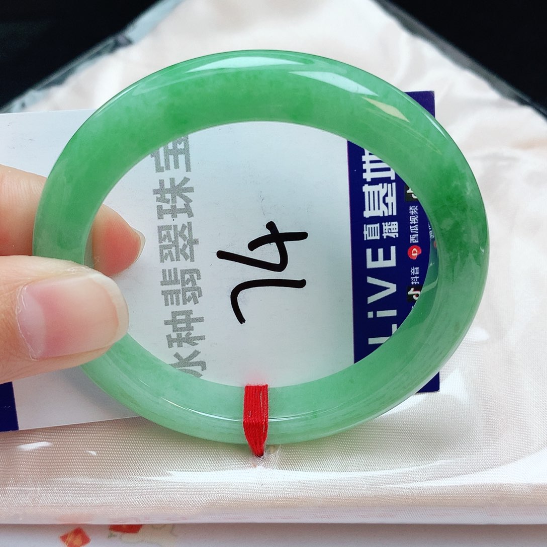 翡翠手镯未镶嵌徐*缅甸天然A货翡翠手镯