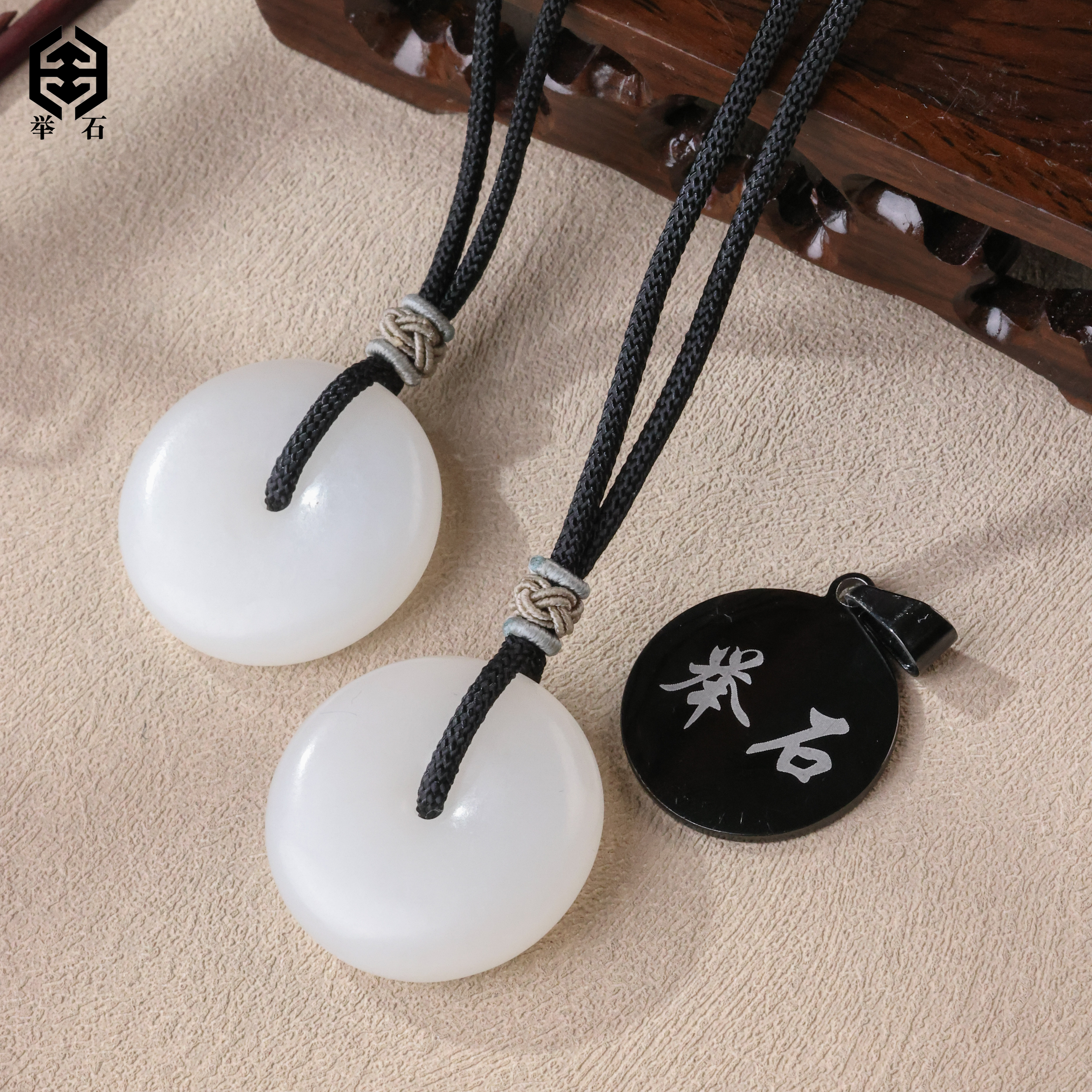 【举石优选】H0220-S3793-32和田玉吊坠（一件/多样性发）v