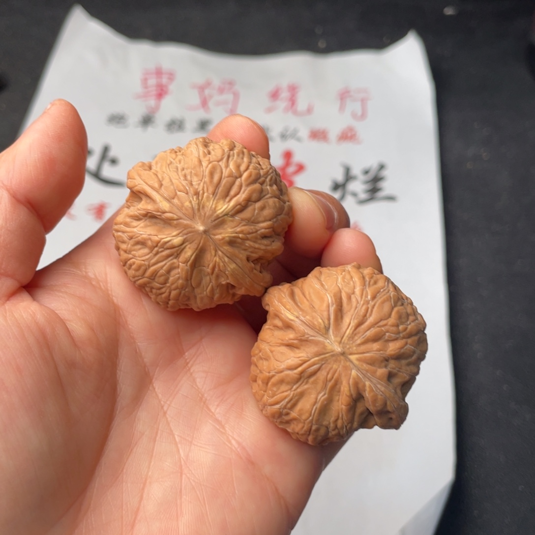 把件文玩核桃621。39铁锤有黄