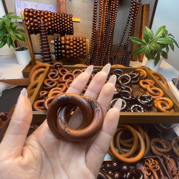 木枣木新料2.5圈口福利款