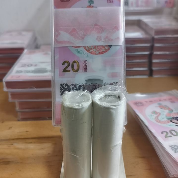 其他普通金属浴**凰女足流通纪念币整卷