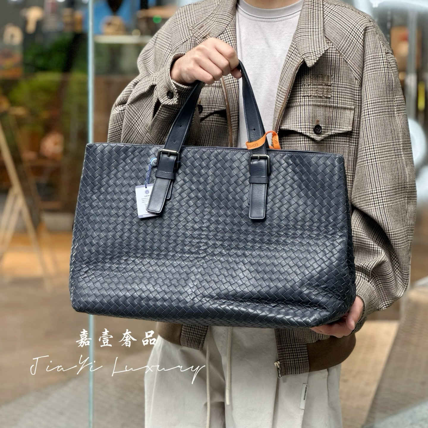 95新 BOTTEGA VENETA/葆蝶家 7532 蓝色编织 BV手提托特包