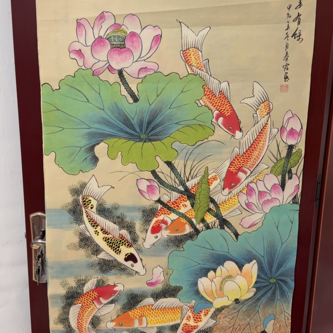 国画晓彤美术馆直播间